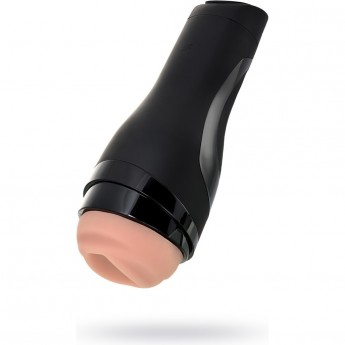 Мастурбатор SATISFYER MEN CLASSIC BLACK Мастурбатор SATISFYER MEN CLASSIC BLACK