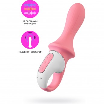 Нереалистичный вибратор SATISFYER AIR PUMP BOOTY 5 розовый Нереалистичный вибратор SATISFYER AIR PUMP BOOTY 5 розовый