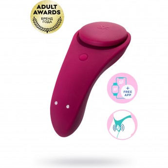 Стимулятор клитора в трусики SATISFYER SEXY SECRET красный