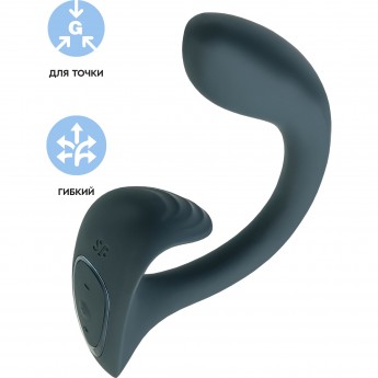 Вагинально-клиторальный вибратор SATISFYER G FOR GODDESS 1, темно-серый, 27 см Вагинально-клиторальный вибратор SATISFYER G FOR GODDESS 1, темно-серый, 27 см